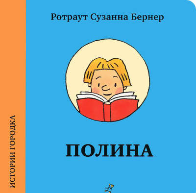 Берегите воду для класса плакат Берегите воду для класса плакат