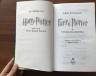 Джоан Роулинг: Гарри Поттер и Принц-полукровка