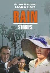 Somerset Maugham: Rain