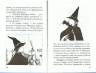 Джилл Мерфи: Самая плохая ведьма. Книга 5. Спешит на помощь 