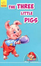 Издательская группа МАГ: The Three Little Pigs