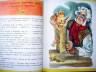 Алексей Толстой: Открой книгу! Золотой ключик, или Приключения Буратино