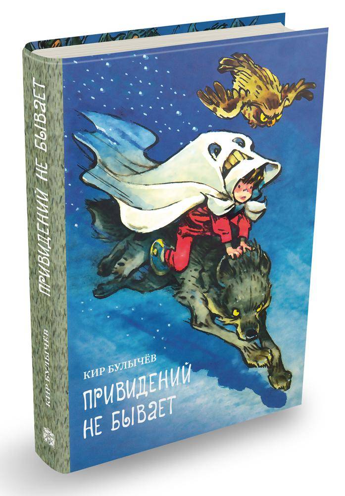 издательский дом м