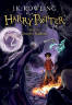 Joanne Rowling: Harry Potter 7: Harry Potter and the Deathly Hallows