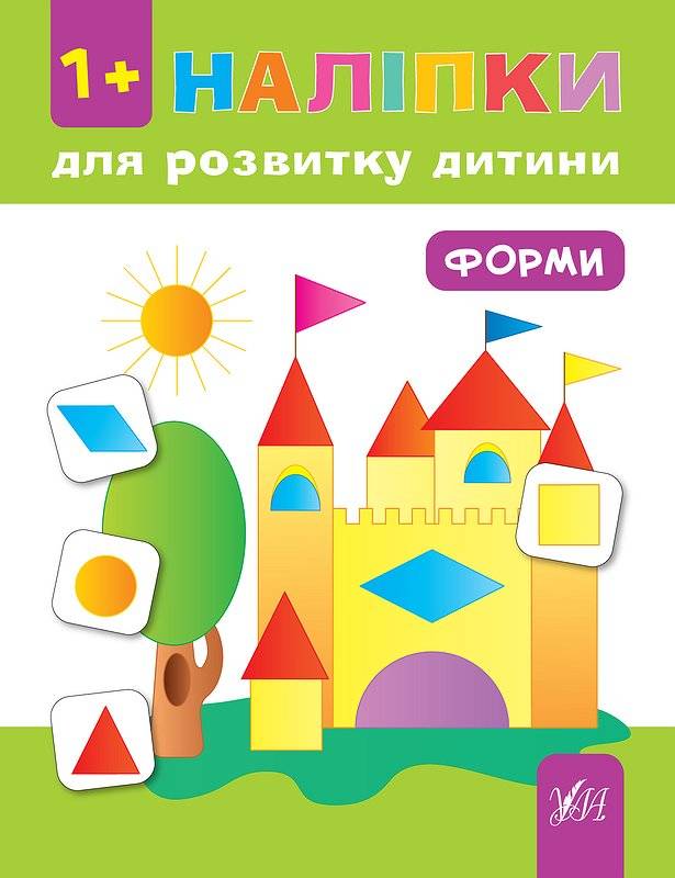 1000 киев интернет магазин