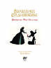 Жозеф Верно: Волшебное Средневековье. Принцессы, феи, колдуньи 