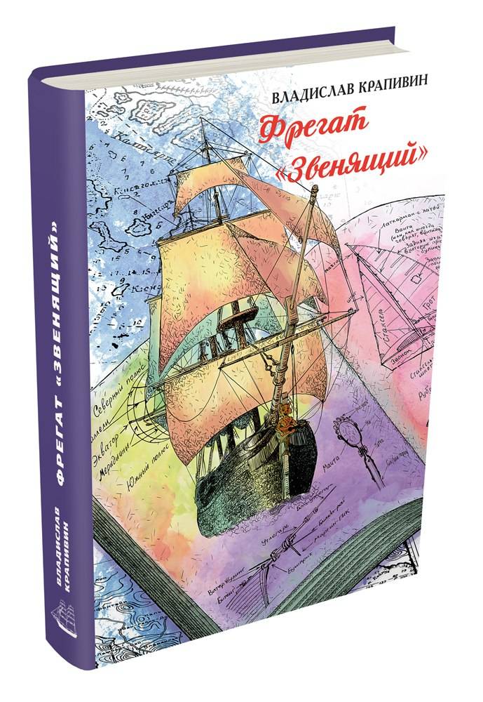 Где Купить Книги Онлайн