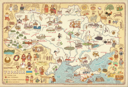 Плакат Карта України