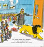  Хелен Стівенс: Як сховати лева в школі. Книга 3