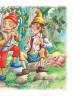 Волшебные сказки для маленьких читателей