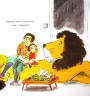  Хелен Стивенс: Как спрятать льва от бабушки. Книга 2 