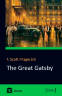  Francis Fitzgerald: THE GREAT GATSBY