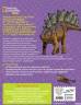 Дон Лессем: Большая энциклопедия динозавров