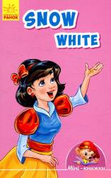 Издательская группа МАГ: Snow White