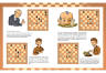 Халас, Геци: Шахматы. Тактики и стратегии. Книга 2 