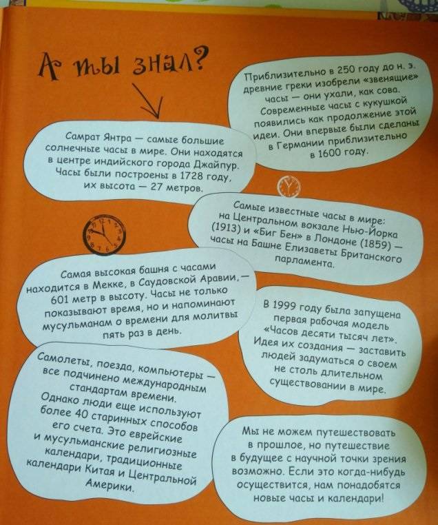 Зачем нам киев