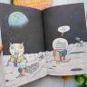 Дрю Брокингтон: Коты-космонавты. Полет на Луну
