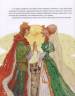  Лариса Цілик: Найкращі казки світу : кн. 3 : Принцеса на горошині. Гидке Каченя. Хоробрий Кравчик. Хлопчик-Мізинчи