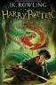 Joanne Rowling: Harry Potter 2: Harry Potter and the Chamber of Secrets