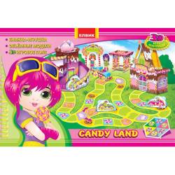 Candy Land. Книжка-игрушка